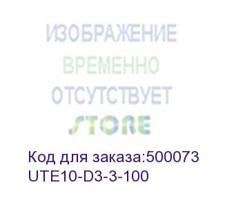 купить наконечник iek нги2 2,5-12, длина 21.7мм, 2x2.5мм2, синий/серый, 100шт (ute10-d3-3-100) ute10-d3-3-100