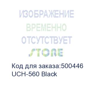 купить harper сетевой фильтр с usb зарядкой uch-560 black (5 роз.,3м.,3 x usb 2.4a (max 3.4a), 4000w) {h00003013}