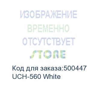купить harper сетевой фильтр с usb зарядкой uch-560 white (5 роз.,3м.,3 x usb 2.4a (max 3.4a), 4000w) {h00003014}