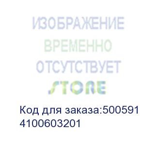 купить hi-black 006r01694 тонер-картридж для xerox docucentre sc2020, c, 3k (4100603201)