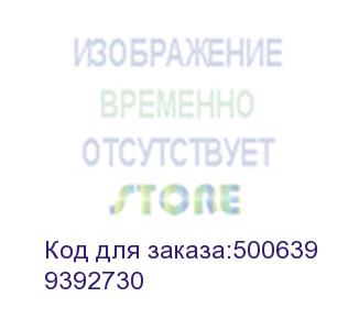 купить hi-black tk-1200l тонер-картридж для kyocera-mita m2235/2735/2835/p2235/2335, 11 000 стр. (9392730)