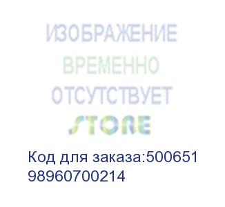 купить hi-black tk-5150k картридж для kyocera ecosys m6535cidn /p6035cdn, bk, 12k (98960700214)