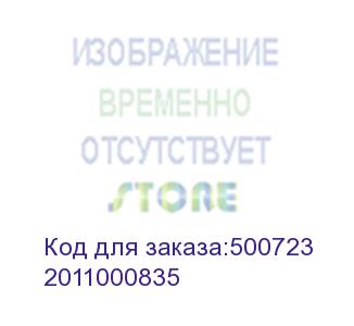 купить hi-black тонер универсальный для kyocera tk-3130, тип 4.2, bk, 900 г, канистра (2011000835)