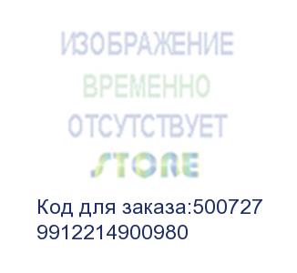 купить hi-black тонер kyocera универсальный тк-серии до 35 ppm, 900 г, канистра (9912214900980)