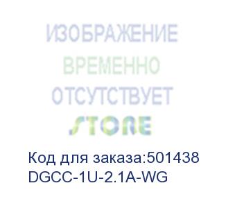 купить автомобильное зарядное устройство digma dgcc-1u-2.1a-wg, usb, 10.5вт, 2.1a, белый (digma)