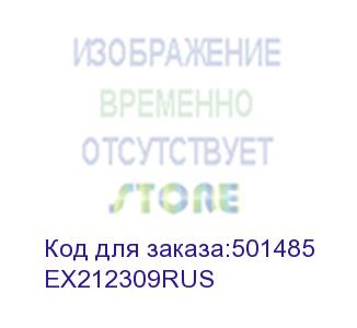 купить сумка для ноутбука 15.6 exegate start s15, бежевый (ex212309rus) ex212309rus