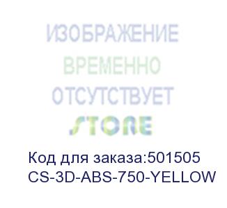 купить пластик для принтера 3d cactus cs-3d-abs-750-yellow abs d1.75мм 0.75кг 1цв. (cactus)