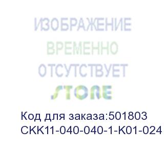 купить кабельный канал iek (ckk11-040-040-1-k01-024) ecoline 40x40мм белый 2м (упак.:1шт)