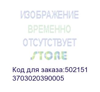 купить ибп smartwatt uni 850, 850вa (3703020390005)