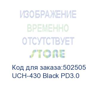 купить harper сетевой фильтр с usb зарядкой uch-430 black pd3.0 (3 роз.,3м., 2xusb+1xtype-c портами, 4000w) {h00003202}