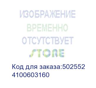 купить hi-black tk-8115bk тонер-картридж для kyocera-mita ecosys m8124cidn/m8130cidn, bk, 12k (4100603160)