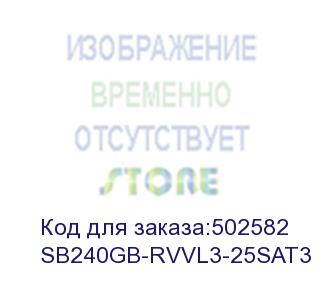 купить smartbuy ssd 240gb revival 3 sb240gb-rvvl3-25sat3 {sata3.0, 7mm}
