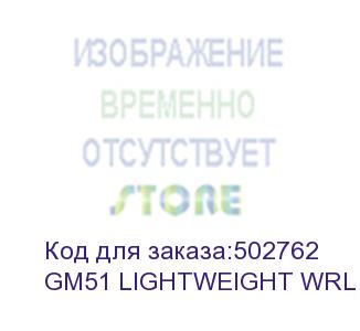 купить мышка usb optical gaming gm51 lightweight wireless msi (gm51 lightweight wrl)