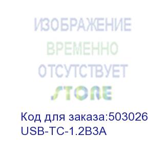 купить кабель buro usb type-c (m) - usb (m), 1.2м, 3a, черный (usb-tc-1.2b3a) (buro) usb-tc-1.2b3a